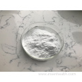 Bulk Thaumatin Powder 99%